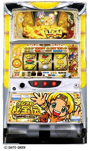 Amazon | パチスロ実機 クレアの秘宝伝～はじまりの扉と太陽の石