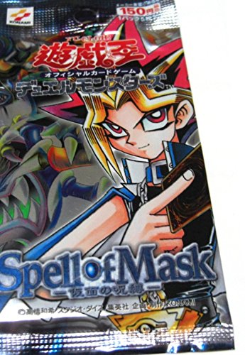 Amazon.co.jp: 遊戯王 仮面の呪縛 Spell of Mask1パック : おもちゃ