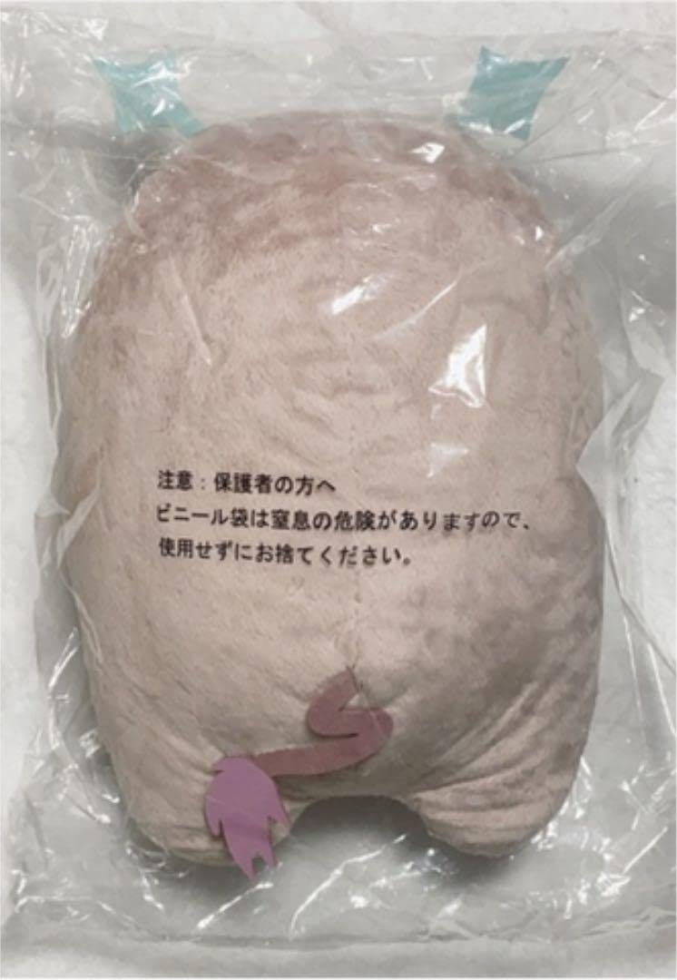 Amazon.co.jp: アイナナ めちゃでか モンぬい 御堂虎於 ぬいぐるみ