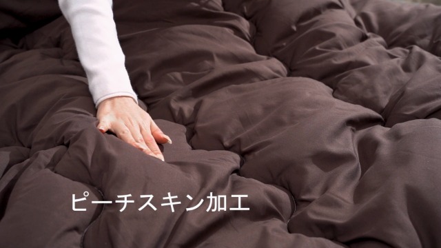 Amazon｜VK Living 掛け布団 シンサレート シングル 冬 羽毛より暖かい