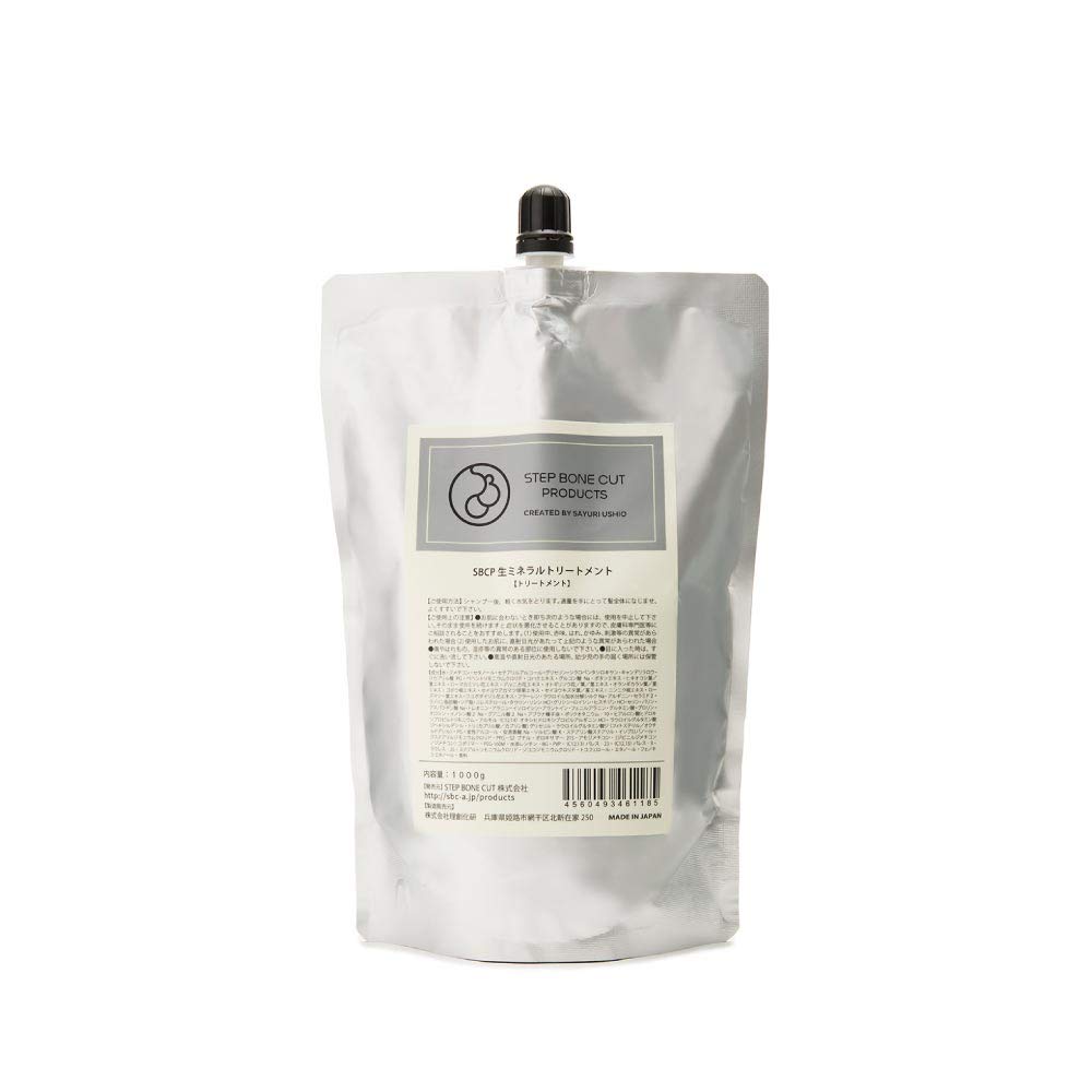 Amazon | 【 ヘアトリートメント】SBCP 生 ミネラル トリートメント＋