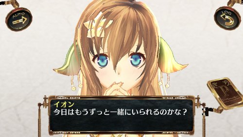 Amazon.co.jp: シェルノサージュ 失われた星へ捧ぐ詩 (特典DLコード同