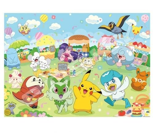 Amazon.co.jp: エンスカイ(ENSKY) ポケットモンスター ポケモンと一緒