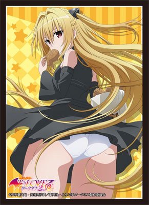 Amazon | ブシロードスリーブコレクションHG (ハイグレード) Vol.942