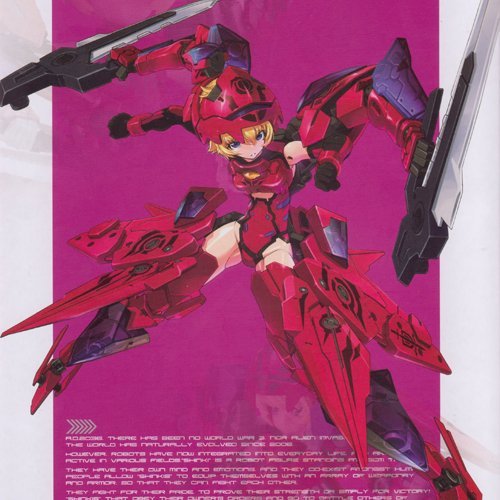 Amazon.co.jp: 武装神姫 アルトアイネス ローザ (コナミスタイル限定