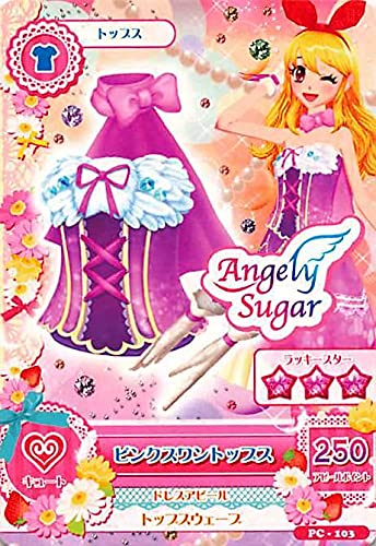 Amazon.co.jp: アイカツ!カード ピンクスワントップス PC-103 : おもちゃ