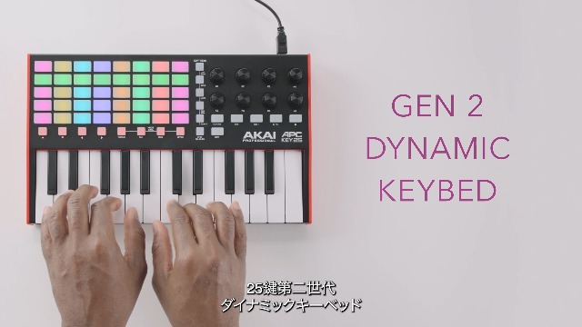 Amazon.co.jp: Akai Professional USB MIDIキーボード コントローラー