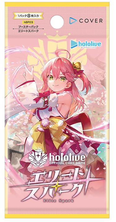 Amazon.co.jp: ホロライブカードゲーム ブースターパック第3弾