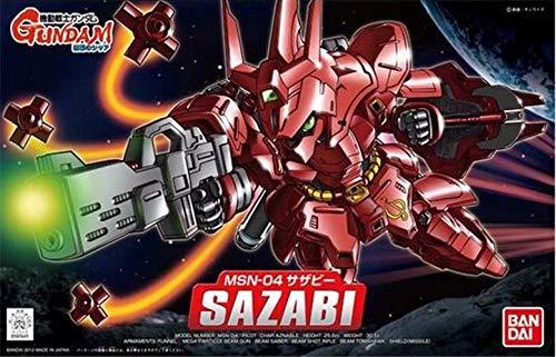 Amazon.co.jp: BB戦士 No.382 MSN-04 サザビー (機動戦士ガンダム 逆襲