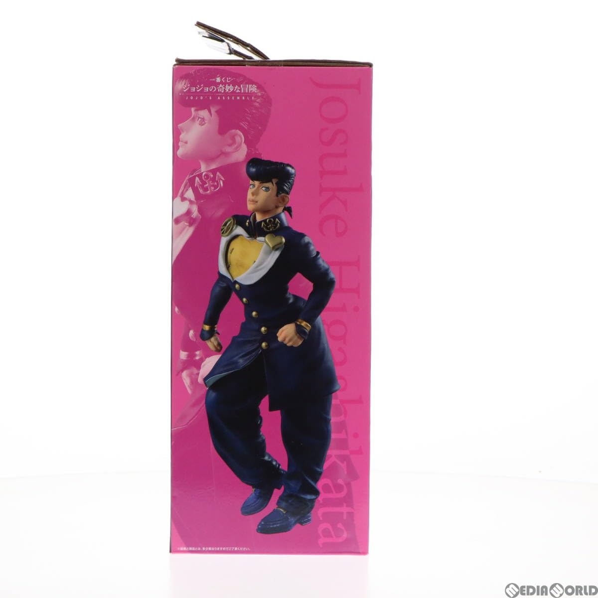 Amazon.co.jp: 【▽】[FIG]D賞 東方仗助(ひがしかたじょうすけ