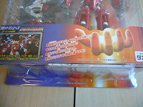 Amazon | 激熱な ミクロマン 013 マグネロボ ロボットマン エース