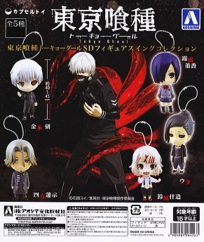 Amazon | 東京喰種 トーキョーグール SDフィギュアスイング