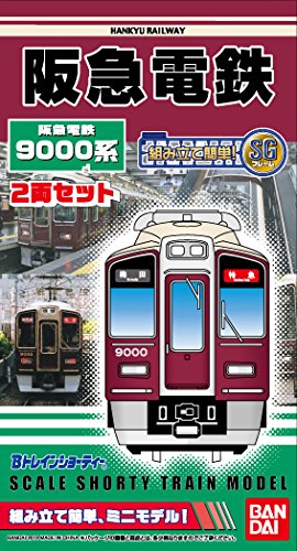 Amazon | Bトレインショーティー 阪急9000系 (先頭+中間 2両入り