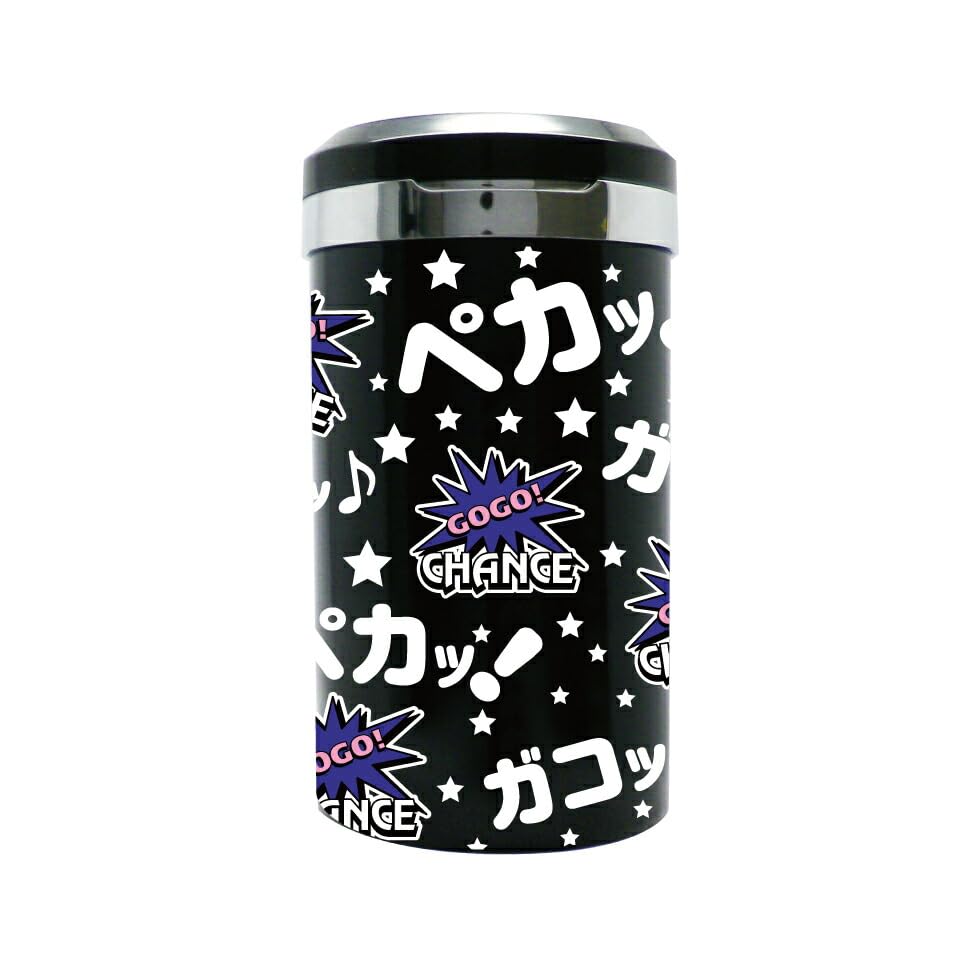 Amazon | ジャグラー 光る 音が鳴る 灰皿 GOGO ランプ アッシュトレイ6