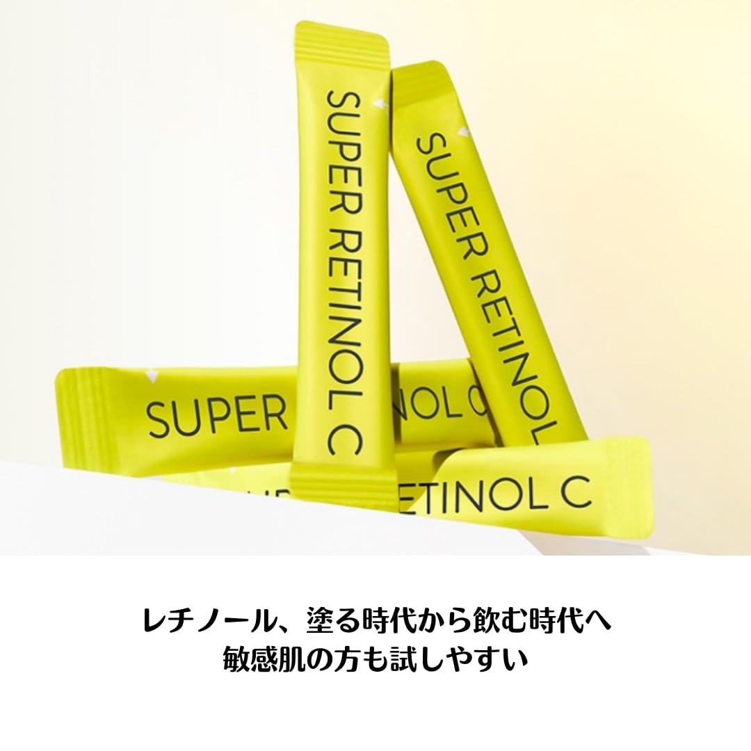 Amazon | バイタルビューティー スーパー レチノールC 1.8g x 30包