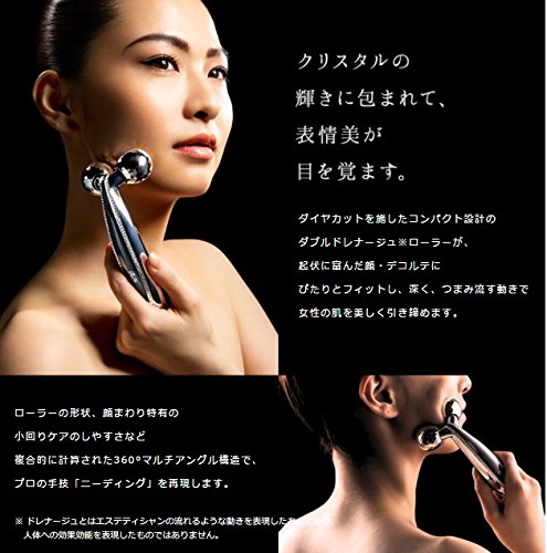 Amazon | MTG リファクリスタルカラットフェイス ReFa Crystal CARAT