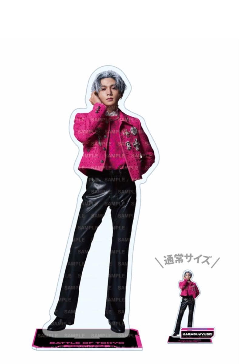 Amazon.co.jp: BATTLE OF TOKYO BIGアクリルスタンド八木勇征 約50cm