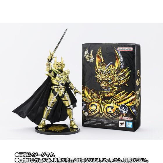 Amazon | S.H.Figuarts（真骨彫製法） 黄金騎士ガロ（冴島鋼牙）GARO