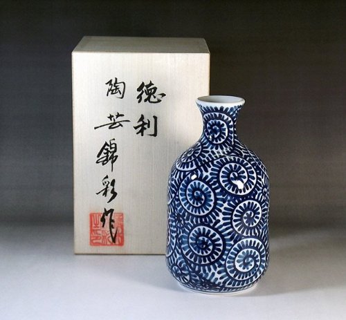 Amazon | 有田焼・伊万里焼｜陶器徳利・酒器｜高級贈答品｜記念品