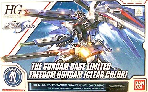 Amazon | HG 1/144 ガンダムベース限定 フリーダムガンダム [クリア