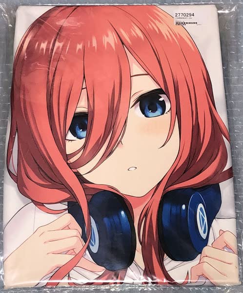 Amazon | 正規品五等分の花嫁 三女 中野三玖抱き枕カバー（B） / Z-M