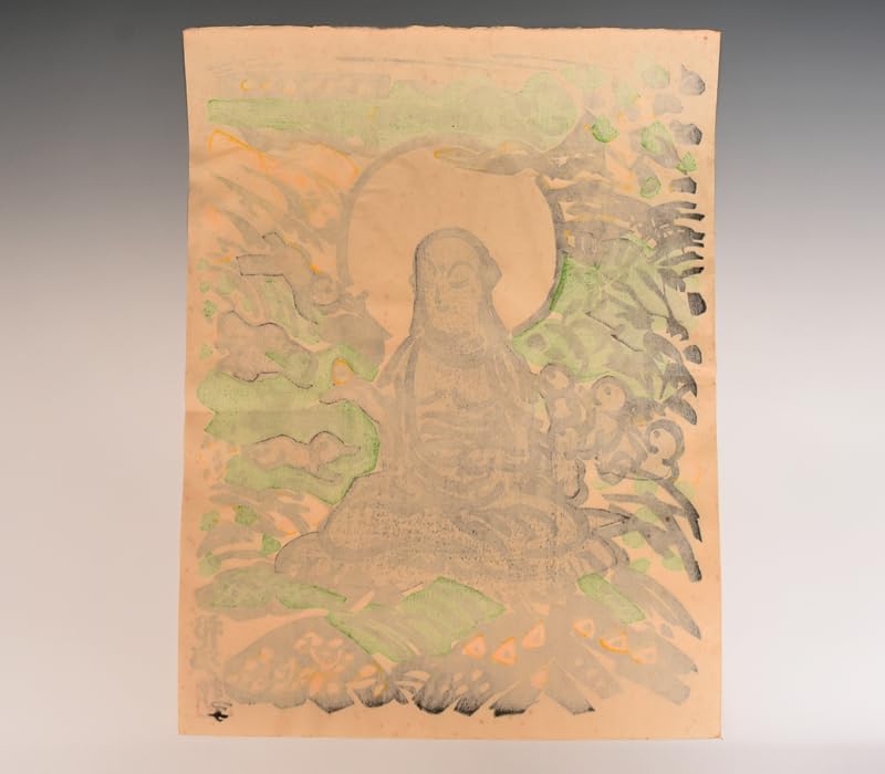 Amazon.co.jp: 【真作】和田邦坊（作）手摺木版画落款有紙タトウ木版木