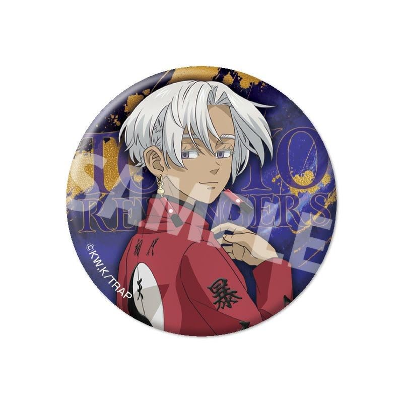 Amazon.co.jp: アイアップ TVアニメ『東京リベンジャーズ』 グリッター