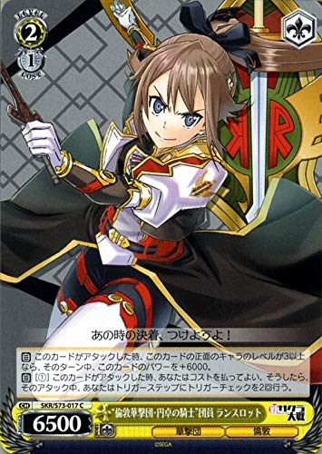 Amazon.co.jp: ヴァイスシュヴァルツ ヴァイス 新サクラ大戦 “倫敦華