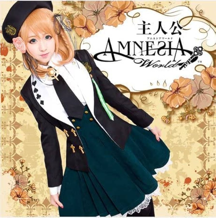 Amazon.co.jp: 漫天王 コスプレ 衣装 COS/COSPLAY AMNESIA アムネシア