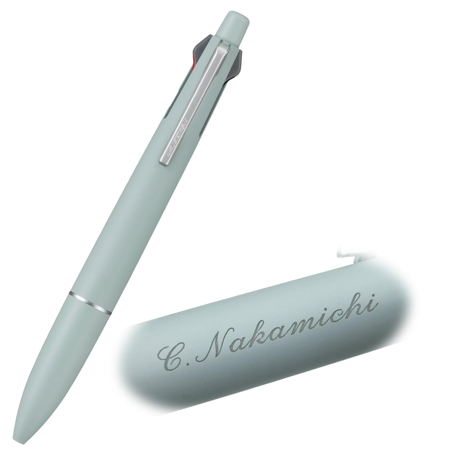 Amazon | 素彫り名入れ ジェットストリーム 多機能ペン 4＆1 0.5mm