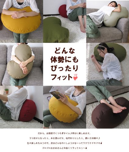 Amazon.co.jp: fabrizm 日本製 ピーナッツビーズクッション オックス