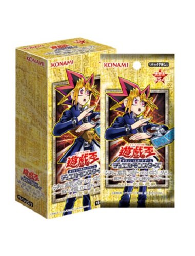 Amazon.co.jp: 遊戯王OCG デュエルモンスターズ 決闘者の栄光 -記憶の