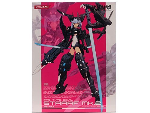 Amazon | 武装神姫 ストラーフMk.2 （武装神姫 BATTLE MASTERS 特別版