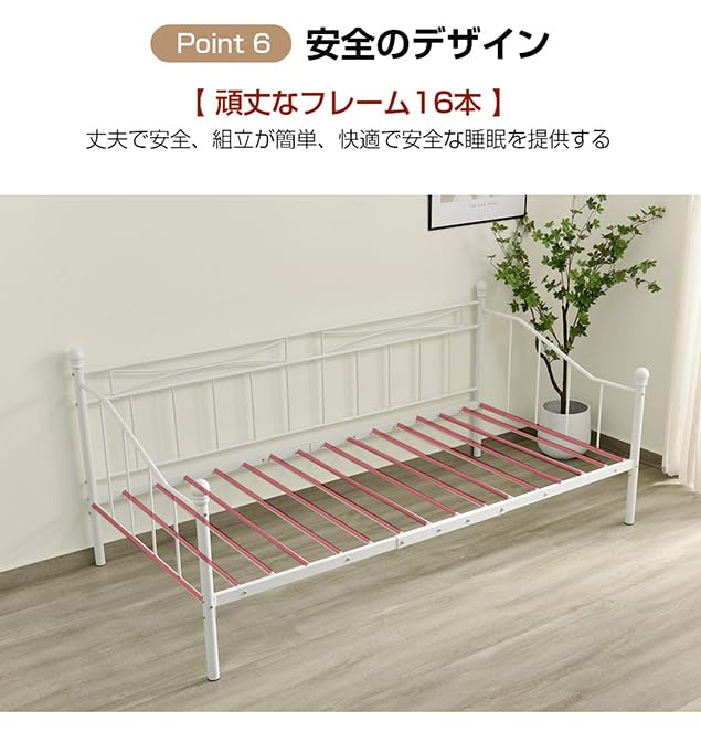 Amazon｜オーエスジェイ(OSJ) シングルベッド ベッドフレーム