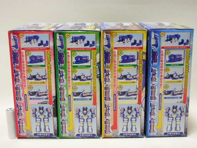 Amazon | □食玩 魔法戦隊 マジレンジャー ミニプラ トラベリオン 全4