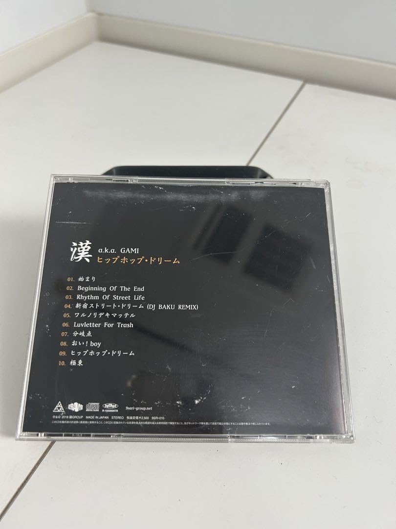 Omoinotake Omoinotake 直筆サイン入り クリアファイル CDJ2526 ②