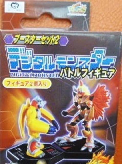 デジモン フロンティアデジタルモンスター バトルフィギュア