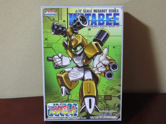 Amazon.co.jp: ARII 1/12 メタビー メダロット プラモデル 有井製作所
