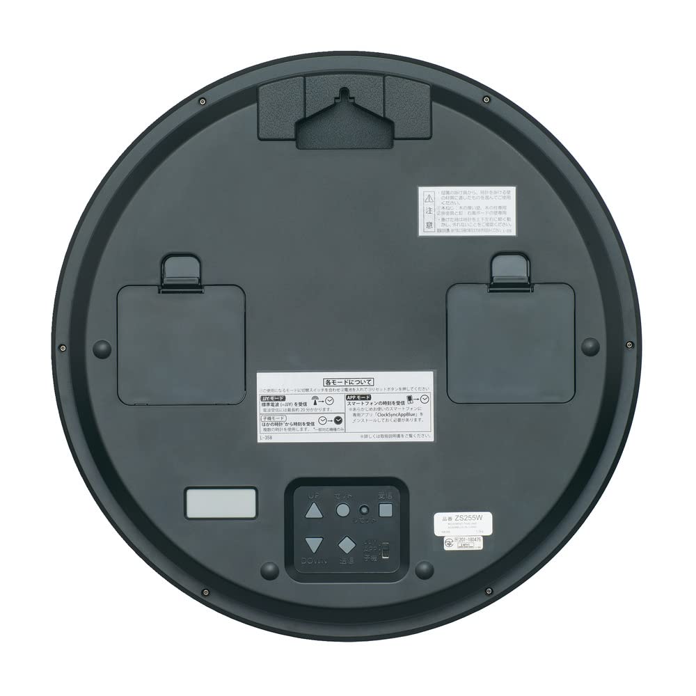 Amazon.co.jp: セイコークロック 掛け時計 電波 セイコーネクスタイム