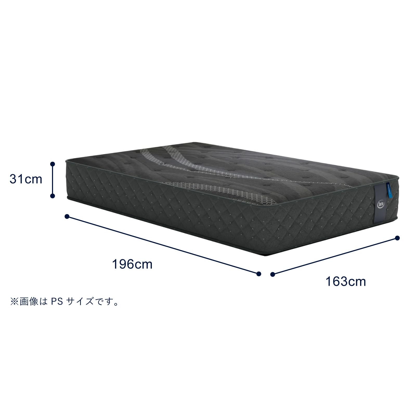 Amazon.co.jp: Serta サータ マットレス クイーン 163cm 寝心地 ハード