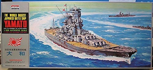Amazon | アリイ モーターライズ可能 プラモ 1/600 旧日本海軍 戦艦