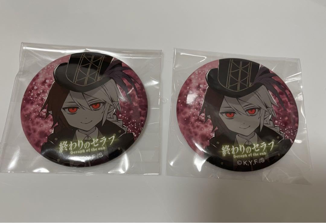 Amazon.co.jp: 終わりのセラフ 10周年記念展 缶バッジ レスト カー