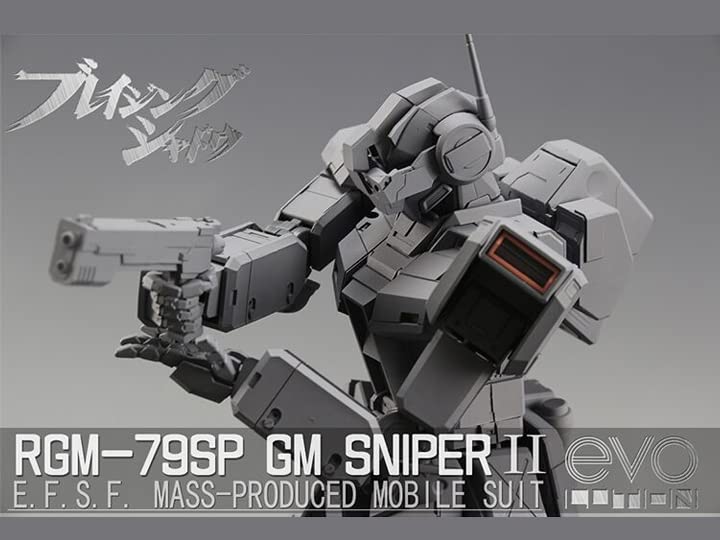 Amazon | MG 1/100 RGM-79SP ジム・スナイパー II 改造 パーツ キット