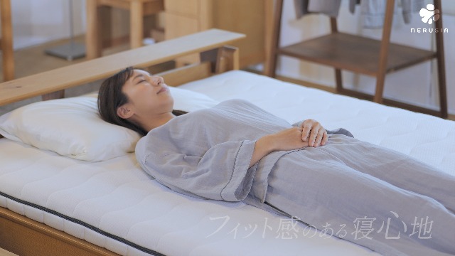 Amazon.co.jp: NERUSIA 腰痛持ちのマットレス シングル 高反発 硬め