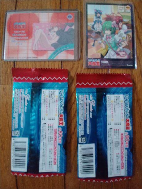 いちばんうしろの大魔王※箔押しトレカ(曽我けーな※豊崎愛生)PRカード1