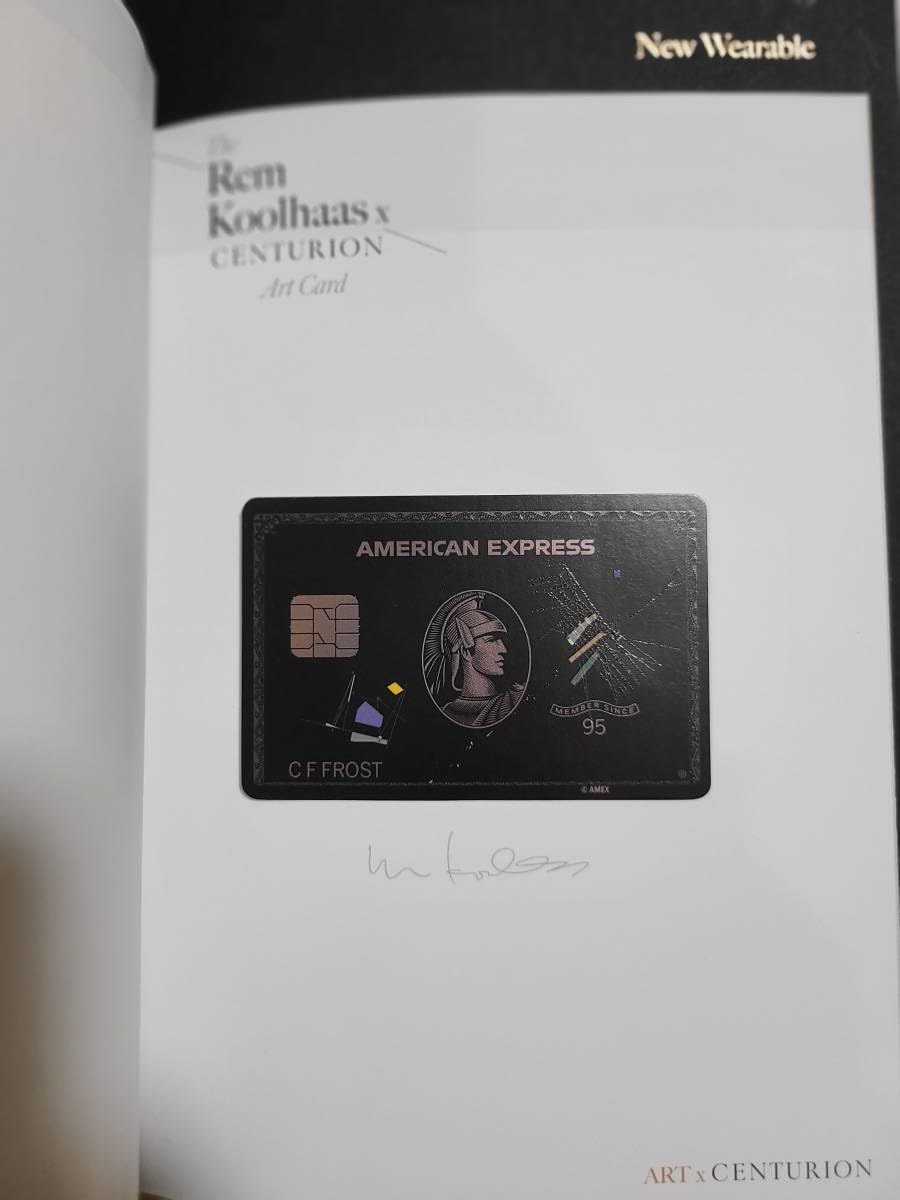 Amazon.co.jp: AMEX センチュリオン ブラックカード 3種サンプルセット