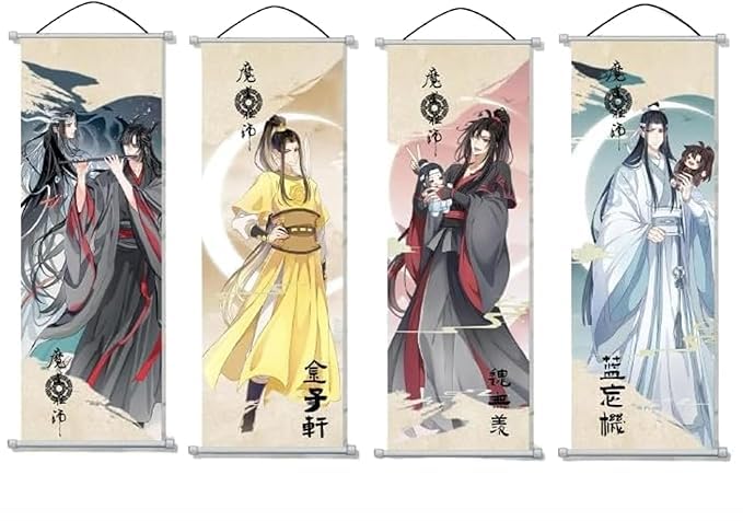 Amazon.co.jp: 魔道祖師 グッズ 魔道祖師 タペストリー 魏無羨 藍忘機