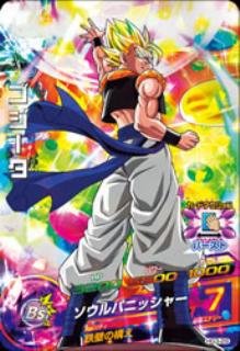 Amazon.co.jp: ドラゴンボールヒーローズ/GM3弾/HG3-29/ゴジータ