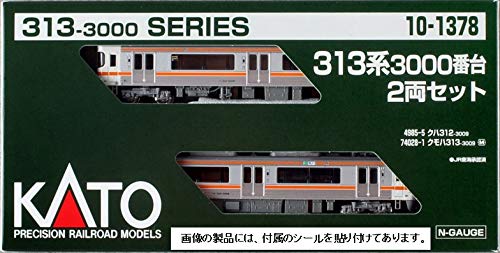 Amazon | KATO Nゲージ 313系3000番台 2両セット 10-1378 鉄道模型