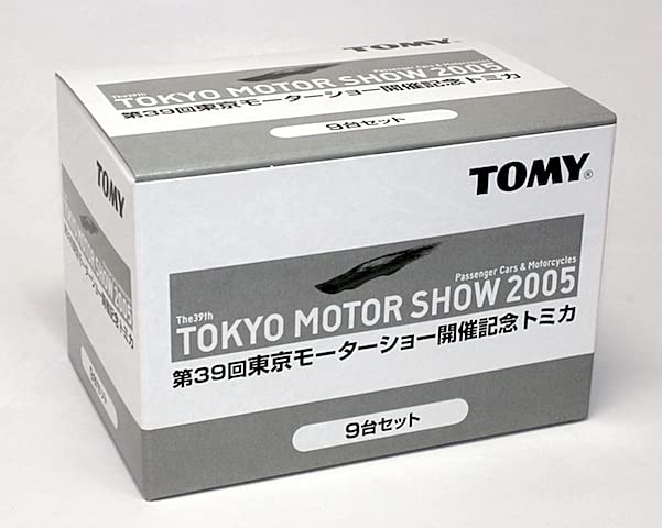 Amazon | トミカ 第39回東京モーターショー2005 開催記念トミカ「9台